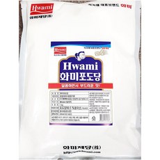 포도당달고나