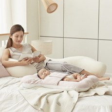 이몽 듀얼 휴대용 아기 침대 (커버 분리 역류 방지 뒤집기 방지), 모달 핑크