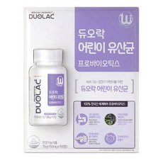 듀오락 키즈 유산균 750mg*100정