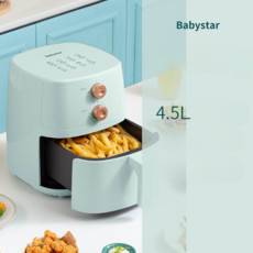 보랄에어프라이어10l