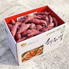 달콤하고 맛있는 세척 꿀 고구마 10kg, 1개