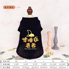 7e8deffc84d414a09043c5c461d70586f56f0fec82602eb60bab11b2b1eb.jpg