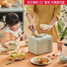 브레빌스마트스쿱