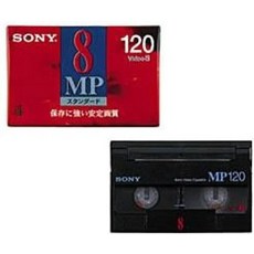 SONY 2P6-120HMP3 8mm 비디오 카세트
