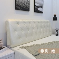 대방석세트150