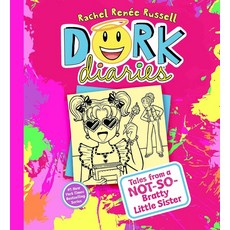 Dork Diaries 16 Tales from a Not-So-Bratty Little Sister audioCD, Dork Diaries 16 Tales from a N