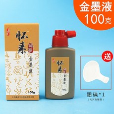 bd494b160c8bca32434e8b9d80e97edf4d11294939e9518cd9d9327243fe.jpg
