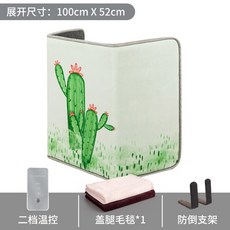 ba16fe7215c223dae21383fc576e3b2bebf1b7c3c2b94f2b9f31ac1da201.jpg
