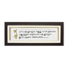 신세계백화점마트10만원권