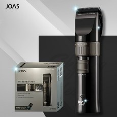  조아스 전문가용 이발기 JC-4060 