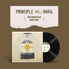 미개봉LP) 나얼 1집 - Principle Of My Soul / 바람기억/Missing you (180g/Black Vinly) - 나얼1집lp