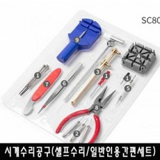 6927b16fc7447af3a5d9ce12ed1940467f45785886a4d18c1b97007478b0.jpg
