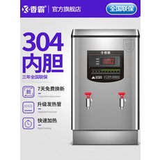 47016e7812c2516f2e2a32e6070ae4baee92b1a24a933da827777d077c3f.jpg