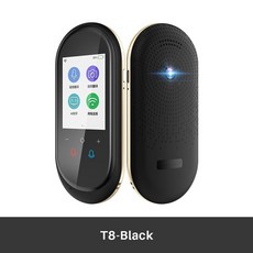 한글영어번역기