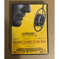 LE DISCOURS DUN ROI 킹스스피치 프랑스판 미개봉 DVD