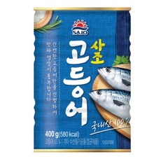 사조 고등어 400g, 4개