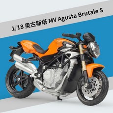 아프리카밸런스바이크