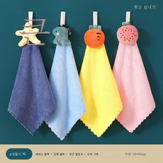 네모난물