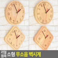 숫자이불