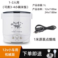 6ea026aaf87cdd02cb4f4d44842a6495af48e20f064d0a38144aecff39cc.jpg