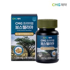CMG제약 프리미엄 보스웰리아 1000mgx60정, 3박스, 60g