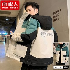 키즈부츠역시즌