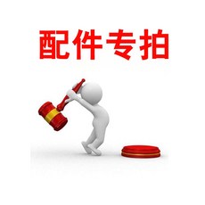 08268c7a1f432a5ceb5d4f2be0b124e649f838a3da57ceabc34889d74922.jpeg