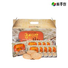 금싸락누룽지
