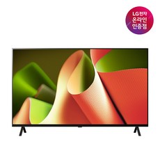 LG OLED evo TV OLED48B4KNA 120cm