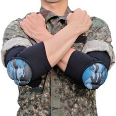 행군메이트