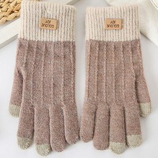 겨울니트반장갑여자자외선차단운전장갑
