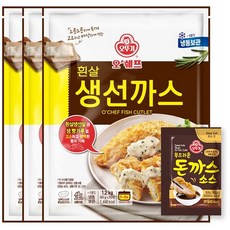 [오뚜기] 오쉐프 흰살 생선까스 (1200g) x 3봉+(증정)소스10개, 3개, 1.2kg