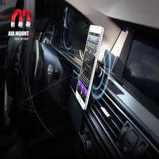 싼타페tm스마트밴드