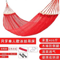 106c3e2188c19e3d7dbab0686136c58fef42afdc9e6564453efe5d0f6398.jpg