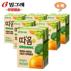 따옴유기농