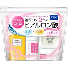 dhc클렌징오일