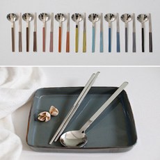 집들이음식한식