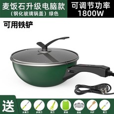 락앤락멀티스텐쿠커