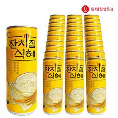 9599f90f35e63a52fcfcb160066232ab48a397172c8924004d717614a7c9.jpg