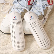 OYEAH 신발 건조기 흰색 타이밍 퍼플 드라이 신발건조기, 20x6.5cm
