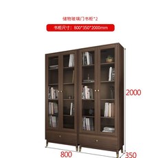 그릇장식장 양주장식장 레고진열장 북유럽 미니멀리스트 디스플레이 캐비닛 유리 도어 현대, 2. 색상 분류: 유리문 1 칸 서랍 책장  2, 폭: