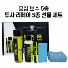 크랙커버제