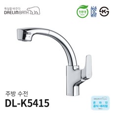 dl-k5415