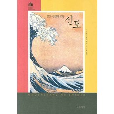 유토피아m