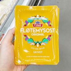 플로테미소스트