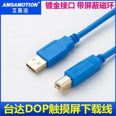 d4ad07fa7094a86de24570f53429c67bf3f99dbfa24d10a2500b8d36a577.jpg