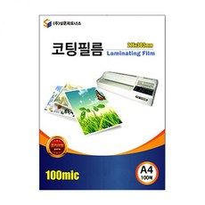 베이킹파트너스