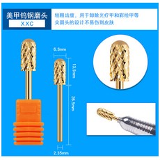 43c3c9b98e537d12da9a22c5e1623c0b3b0c0178c1ec169bcb9abe5a102c.jpg