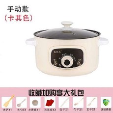 c5d7aa8472d71ccb809221248326b48fb983820dad33aa5264a87bfb421e.jpg