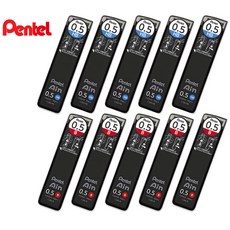 펜텔 아인 샤프심 0.5mm C285-HB/B 10개 세트(신제품), 0.5mm C285-(HB 5개+B 5개) 세트